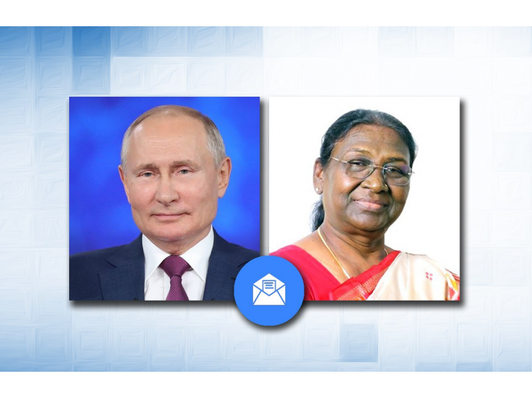 Russian President Vladimir Putin's congratulations to Draupadi Murmu, President-elect of the Republic of India