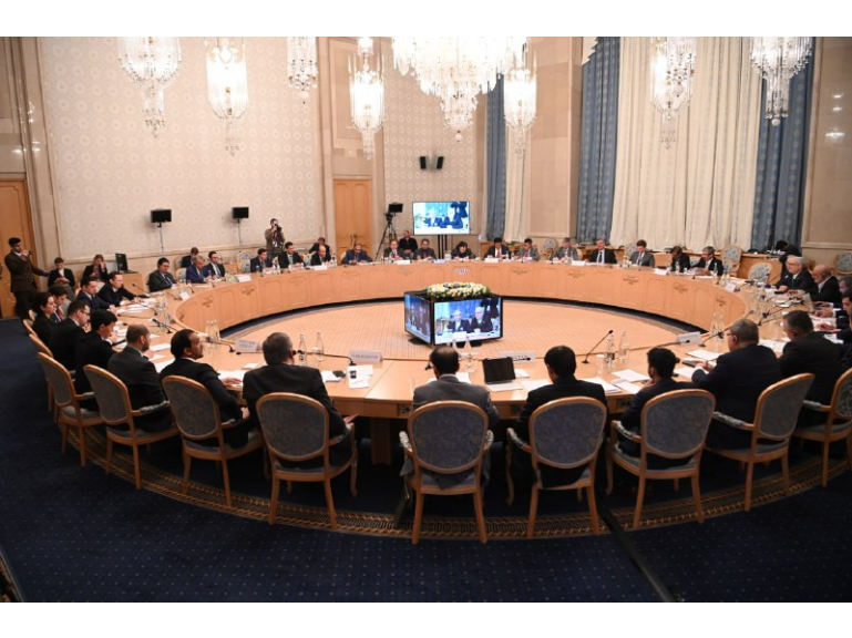 Moscow Format Consultations on Afghanistan