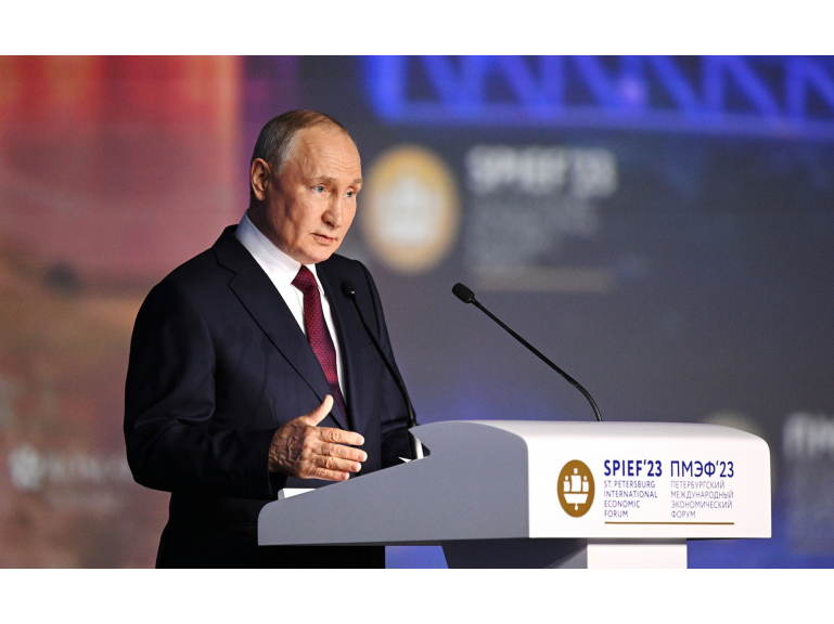 Russian President Vladimir Putin's address to the Plenary Session of the 26th St Petersburg International Economic Forum