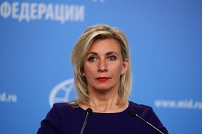 On Washington's attempts to shift responsibility for the global food crisis to Russia, as well as the multiplying insinuations in the US media about our country allegedly stealing Ukrainian grain On Washington's attempts to shift responsibility for the global food crisis to Russia, as well as the multiplying insinuations in the US media about our country allegedly stealing Ukrainian grain