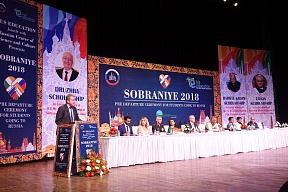 Farewell ceremony for Indian students
departing to study in Russia Farewell ceremony for Indian students
departing to study in Russia
