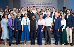 Ratheesh Nair, Honorary Consul of Russia in Trivandrum, visited Astrakhan as part of his “Voyage@555” project Ratheesh Nair, Honorary Consul of Russia in Trivandrum, visited Astrakhan as part of his “Voyage@555” project