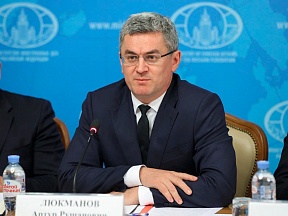Briefing by the Russian President's Special Representative for International Cooperation on Information Security Artur Lyukmanov