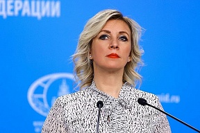 Update on the Ukrainian crisis (March 16, 2023) Update on the Ukrainian crisis (March 16, 2023)