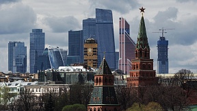 С 1 января 2025 г. максимальный срок временного пребывания иностранного гражданина, въезжающего в Россию в безвизовом режиме, сокращен до 90 суток суммарно в течение календарного года С 1 января 2025 г. максимальный срок временного пребывания иностранного гражданина, въезжающего в Россию в безвизовом режиме, сокращен до 90 суток суммарно в течение календарного года