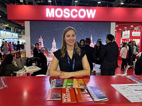 Moscow City Tourism Committee took part in the annual South Asia's Travel & Tourism Exchange — SATTE in Delhi Moscow City Tourism Committee took part in the annual South Asia's Travel & Tourism Exchange — SATTE in Delhi