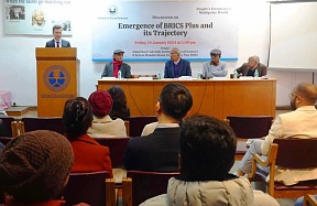 Minister Counsellor, DCM of the Russian Embassy in India Roman Babushkin took part in the conference “Emergence of BRICS Plus and Its New Trajectory” Minister Counsellor, DCM of the Russian Embassy in India Roman Babushkin took part in the conference “Emergence of BRICS Plus and Its New Trajectory”