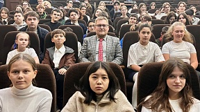 В школе при Посольстве России в Индии состоялся показ художественного фильма «Афанасий Никитин: хождение за три моря» В школе при Посольстве России в Индии состоялся показ художественного фильма «Афанасий Никитин: хождение за три моря»