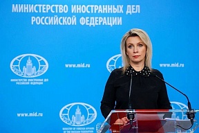 Update on the Ukrainian crisis (February 10, 2023) Update on the Ukrainian crisis (February 10, 2023)