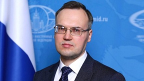 Article by Alexey Drobinin, Director, Foreign Policy Planning Department, Russia’s Foreign Ministry "The vision of a multipolar world: The civilizational factor and Russia’s place in the emerging world order" Article by Alexey Drobinin, Director, Foreign Policy Planning Department, Russia’s Foreign Ministry "The vision of a multipolar world: The civilizational factor and Russia’s place in the emerging world order"