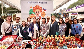Russian Embassy in India took part in the 34th DCWA & Diplomatic Community Bazaar in New Delhi Russian Embassy in India took part in the 34th DCWA & Diplomatic Community Bazaar in New Delhi