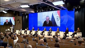 Посол России в Индии Д.Е.Алипов принял участие в XIV Российско-Индийском бизнес-диалоге Посол России в Индии Д.Е.Алипов принял участие в XIV Российско-Индийском бизнес-диалоге