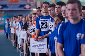 Russian House in New Delhi to hold a presentation of Russia’s leading sports universities Russian House in New Delhi to hold a presentation of Russia’s leading sports universities