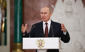 Russian President Vladimir Putin answered questions from journalists