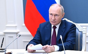 SCO Heads of State Council meeting