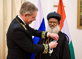 Russian Embassy in India hosted an official reception to bestow the Order of Friendship on Baselios Marthoma Mathews III, Catholicos of the East and Malankara Metropolitan Russian Embassy in India hosted an official reception to bestow the Order of Friendship on Baselios Marthoma Mathews III, Catholicos of the East and Malankara Metropolitan