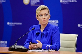 Update on the Ukrainian crisis (June 15, 2023) Update on the Ukrainian crisis (June 15, 2023)