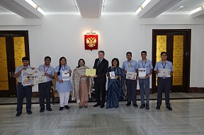Indian students to visit Magnitogorsk Indian students to visit Magnitogorsk