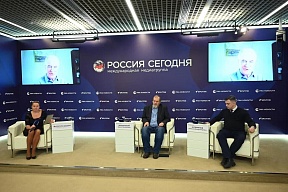Moscow & New Delhi Hold Video Discussion on Current State of Bilateral Relations Moscow & New Delhi Hold Video Discussion on Current State of Bilateral Relations