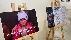 Russian House in New Delhi hosted the opening of the exhibition "Donbass. Volunteers. Stories" Russian House in New Delhi hosted the opening of the exhibition "Donbass. Volunteers. Stories"