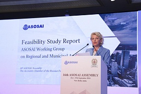 Representatives of the Russian Accounts Chamber took part in the 16th Assembly of the Asian Organization of Supreme Audit Institutions (ASOSAI) in New Delhi Representatives of the Russian Accounts Chamber took part in the 16th Assembly of the Asian Organization of Supreme Audit Institutions (ASOSAI) in New Delhi