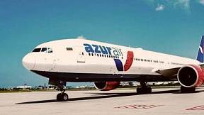 On the situation with the Azur Air flight - UPDATED On the situation with the Azur Air flight - UPDATED