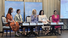 Russian Embassy in New Delhi hosted the III Eurasian Meeting of Russian Women Compatriots Russian Embassy in New Delhi hosted the III Eurasian Meeting of Russian Women Compatriots