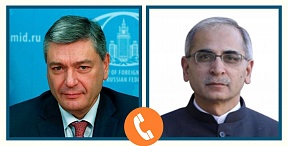 Russian Deputy Foreign Minister Andrey Rudenko had a telephone conversation with Indian Foreign Secretary Vinay Mohan Kwatra Russian Deputy Foreign Minister Andrey Rudenko had a telephone conversation with Indian Foreign Secretary Vinay Mohan Kwatra