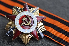 Russian Embassy in India will stay closed on May 9-12, 2024 Russian Embassy in India will stay closed on May 9-12, 2024