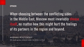 Article “Putin in the Labyrinth: how Moscow can avoid losing in the Middle East” Article “Putin in the Labyrinth: how Moscow can avoid losing in the Middle East”