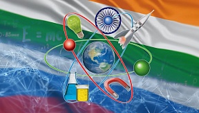 Russia and India strengthen cooperation in science and technology Russia and India strengthen cooperation in science and technology