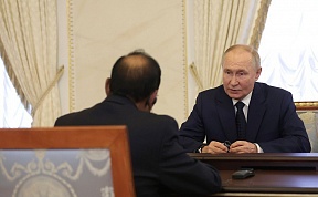 Russia's President Vladimir Putin had a meeting with Ajit Doval, National Security Advisor to the Prime Minister of India Russia's President Vladimir Putin had a meeting with Ajit Doval, National Security Advisor to the Prime Minister of India