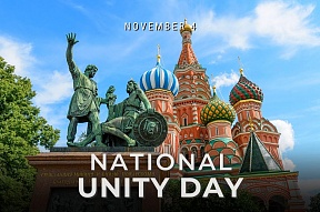 On November 4, 2024, the consular section of the Russian Embassy in India will remain closed On November 4, 2024, the consular section of the Russian Embassy in India will remain closed