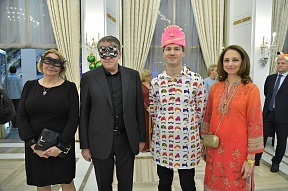 Traditional Masquerade Ball in New Delhi