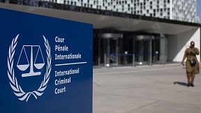 On Washington’s cooperation with the International Criminal Court On Washington’s cooperation with the International Criminal Court