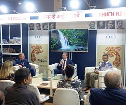 Minister Counsellor, DCM of the Russian Embassy in India Roman Babushkin addressed the opening ceremony of the Russian stall at the New Delhi World Book Fair 2024 Minister Counsellor, DCM of the Russian Embassy in India Roman Babushkin addressed the opening ceremony of the Russian stall at the New Delhi World Book Fair 2024