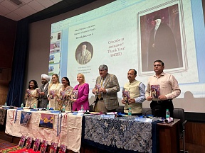 Russian House in New Delhi hosted a presentation of the book "Roerich’s World in Poetry" by Prof. Meeta Narain, Jawaharlal Nehru University Russian House in New Delhi hosted a presentation of the book "Roerich’s World in Poetry" by Prof. Meeta Narain, Jawaharlal Nehru University