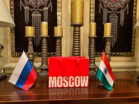 New Delhi hosted a conference “Shaping MICE Future” organized by the Moscow City Tourism Committee New Delhi hosted a conference “Shaping MICE Future” organized by the Moscow City Tourism Committee