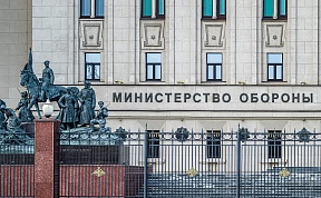 Updates from the Russian Defence Ministry - December 19-25, 2022 Updates from the Russian Defence Ministry - December 19-25, 2022