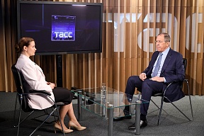 Russian Foreign Minister Sergey Lavrov’s interview with TASS news agency
