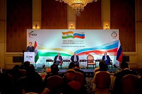 Russian Deputy Prime Minister — Minister of Industry and Trade Denis Manturov and Indian External Affairs Minister Dr S.Jaishankar met with representatives of the Russian and Indian business in New Delhi Russian Deputy Prime Minister — Minister of Industry and Trade Denis Manturov and Indian External Affairs Minister Dr S.Jaishankar met with representatives of the Russian and Indian business in New Delhi