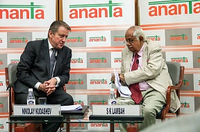 Address by H.E. Mr Nikolay Kudashev, Ambassador of Russia to India Ananta Aspen Centre Ambassador Series Address by H.E. Mr Nikolay Kudashev, Ambassador of Russia to India Ananta Aspen Centre Ambassador Series