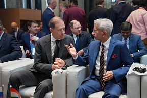 Russia's First Deputy Prime Minister Denis Manturov took part in the Russian-Indian Business Forum in Mumbai Russia's First Deputy Prime Minister Denis Manturov took part in the Russian-Indian Business Forum in Mumbai
