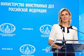 Update on the Ukrainian crisis (September 5, 2023) Update on the Ukrainian crisis (September 5, 2023)