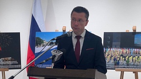 Russian House in New Delhi hosted a photo exhibition to mark the 10th anniversary of Crimea’s reunification with Russia Russian House in New Delhi hosted a photo exhibition to mark the 10th anniversary of Crimea’s reunification with Russia