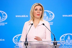 Update on the Ukrainian crisis (August 2, 2023) Update on the Ukrainian crisis (August 2, 2023)