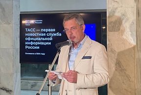 Посол России в Индии Д.Е.Алипов принял участие в торжественном открытии фотовыставки, приуроченной к 120-летию информагентства ТАСС Посол России в Индии Д.Е.Алипов принял участие в торжественном открытии фотовыставки, приуроченной к 120-летию информагентства ТАСС