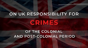 On British historical and international legal responsibility for colonial and post-colonial crimes