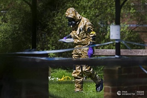 On the Skripal case On the Skripal case