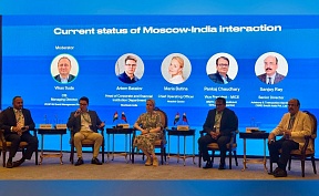 В Нью-Дели прошла конференция по деловому туризму "Shaping MICE Future" В Нью-Дели прошла конференция по деловому туризму "Shaping MICE Future"